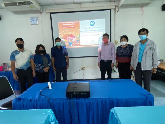 ประเมินระบบบริการอนามัยสิ่งแวดล้อม (Environmental Health Accreditation:EHA) EHA:6000 การจัดการเหตุรำคาญ