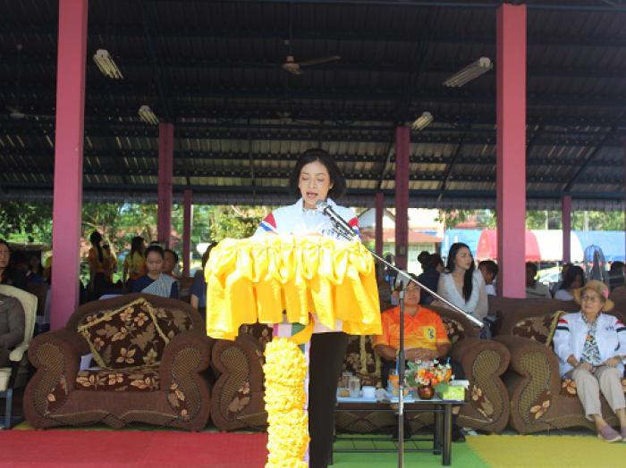 โครงการประเพณีแข่งขันเรือประจำปี ประจำปีงบประมาณ 2563