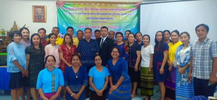 อบรมโครงการ ให้ความรู้ เรื่อง  คุณธรรม จริยธรรม และพ.ร.บ.เลือกตั้งสมาชิกสภาท้องถิ่น ผู้บริหารท้องถิ่นฯ 