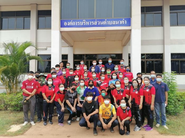 กิจกรรม 5 ส. Big Cleaning Day