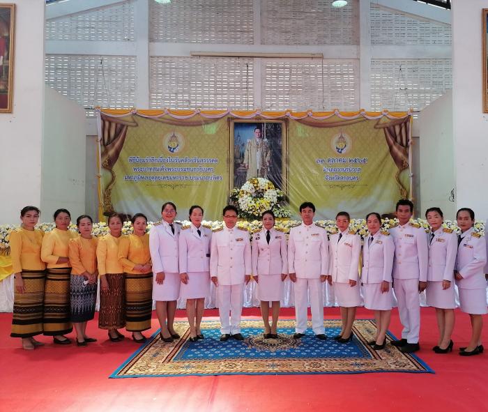 กิจกรรม "พิธีวางพวงมาลาเนื่องในวันคล้ายวันสวรรคต​พระบาทสมเด็​จพระบรมชนกาธิเบศรมหาภูมิพลอดุลยเดช​มหาราช​ บรมนาถบพิตร​ 13​ ตุลาคม​ 2565​"