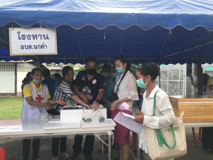 กิจกรรมโรงทาน งานบริจาคโลหิต ในวันที่ 22 กันยายน 2563 ณ หอประชุมอำเภอวานรนิวาส 