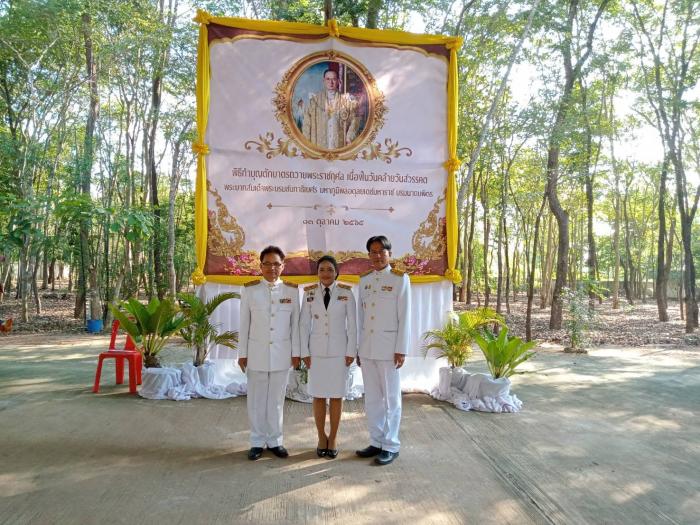 กิจกรรม "พิธีเนื่องในวันคล้ายวันสวรรคต​พระบาทสมเด็​จพระบรมชนกาธิเบศรมหาภูมิพลอดุลยเดช​มหาราช​ บรมนาถบพิตร​ 13​ ตุลาคม​ 2565"