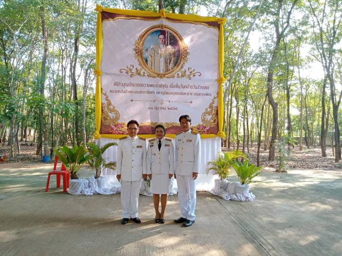 พิธีตักบาตรถวายพระราชกุศล​เนื่องในวันคล้ายวันสวรรคต​พระบาทสมเด็​จพระบรมชนกาธิเบศรมหาภูมิพลอดุลยเดช​มหาราช​ บรมนาถบพิตร​ 13​ ตุลาคม​ 2565